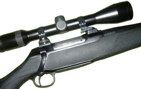 Основание МАК для Sauer 202(1480-0080,1680-0080)