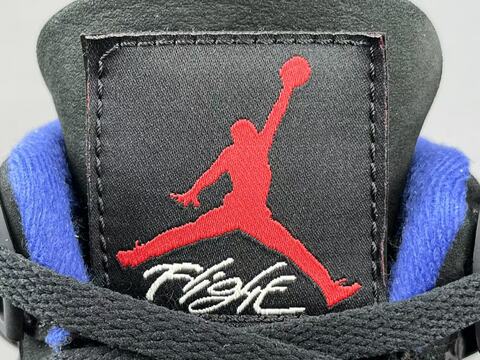 Air Jordan 4 'Rare Air' 