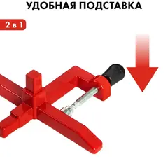 Сварочный аппарат д/пласт труб QUATTRO ELEMENTI ST-2000 (2кВт,20-63мм,перч,уров,ножн,кейс)(793-350)