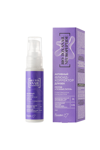 Белита-М BIO-TOX SNAIL Флюид-корректор для век против 