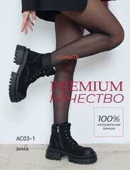 Ботинки зима нат. кожа по 6 пар (36-40)р./ 03-1