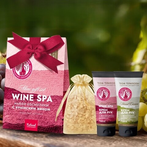 Набор подарочный Невинные истории | Дом Природы