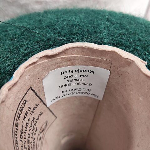 Кидмохер-букле CATERINA 900 зеленый малахит