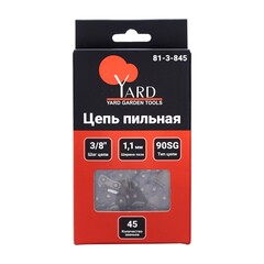 Цепь пильная 90SG, шаг 3/8