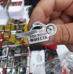 Рок-мото-фиеста