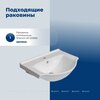 Aquanet 345122 Тумба Сидней 60 цв.дуб рошелье/белый (раковина Shenxin) (345122)