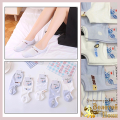 Следки сетка подрост/женск (37-41) 260311-TR-267