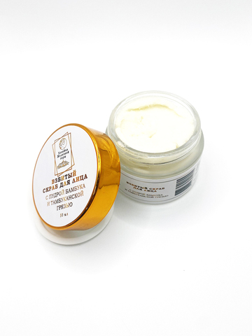Взбитый скраб для лица с Тамбуканской грязью и пудрой бамбука