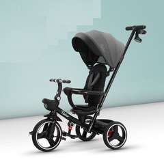 Трехколесный детский велосипед Luxmom 3588 (серый)