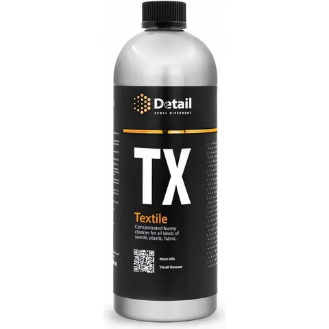 DETAIL Универсальный очиститель TX 