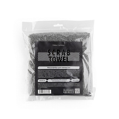 Shine Systems Scrab Towel - микрофибра-скраб для химчистки 40*40см