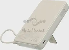 Мобильный аккумулятор Xiaomi Magnetic BHR08PBGL 10000mAh QC3.0/PD3.0 33W 3A USB-C беспров.зар. бежевый — фото 2