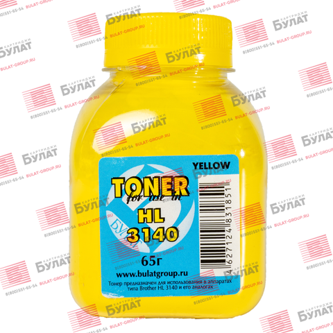 Тонер БУЛАТ Brother HL-3140 (Жёлтый, банка 65 г)