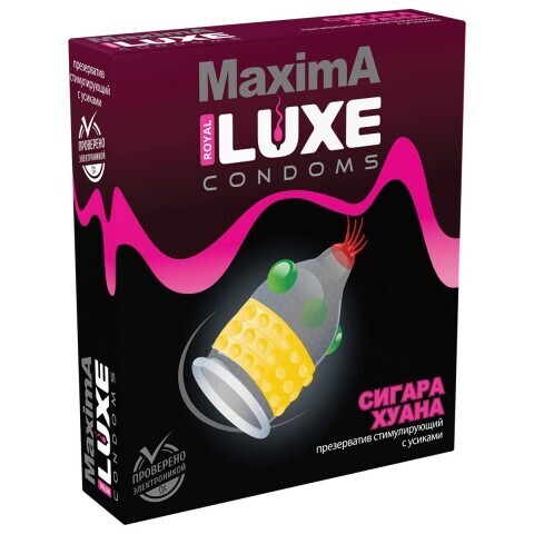 Презерватив Luxe 1шт Сигара Хуана
