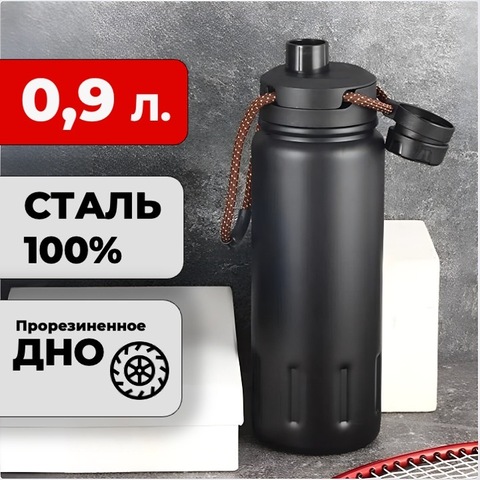 Картинка фляга Skully ES-B358 Black - 1