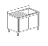 фото 2 ВАННА МОЕЧНАЯ APACH CHEF LINE LS127-55LWSD на profcook.ru