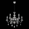 Люстра подвесная ST Luce Siema SL1113.403.06