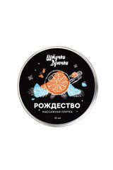Массажная плитка «Рождество» - 10 гр. - 