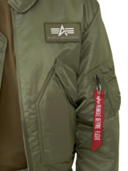 Патч Alpha Industries для бомбера CWU 45/P Sage Green (Зеленый)