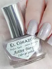 El Corazon 423/7022 Prisma, Св. розовый  2% концентрация голограф.пигмента  7мл