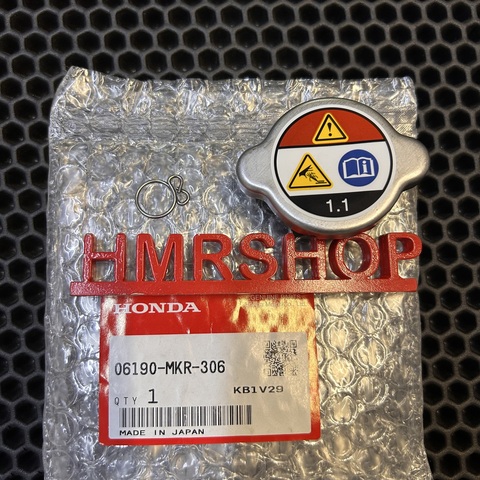 Honda Комплект крышки радиатора CBR1000RR,GL1800,CBR600RR 06190-MKR-306 (19037-MCA-G61, 95002-02120)