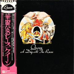 Queen / A Day At The Races (LP)