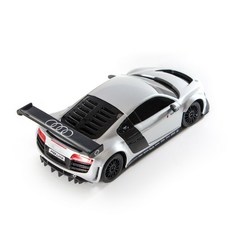 Радиоуправляемая машина RASTAR 46800S