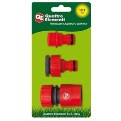 Набор поливочный QUATTRO ELEMENTI 3 предмета. Соединитель 1/2