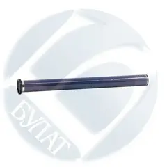 Фоторецептор Xerox Phaser 5500, WC Pro123, M118 FUJI