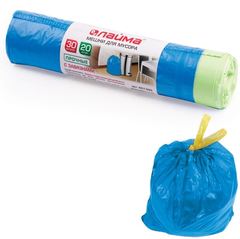 Мешки для мусора синие с завязками в рулоне 30л 20 шт