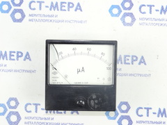Микроамперметр М2003А (0-100мА) Уценка