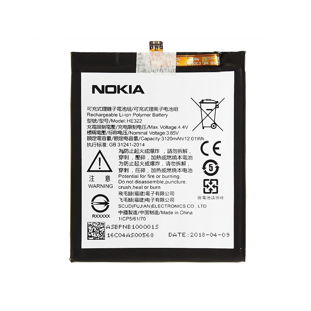 kraam Veilig oor Battery Nokia HE322 2700mAh MOQ:20 - buy with delivery from China | F2  Spare Parts