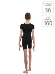 RG602-35 Кроп-футболка 