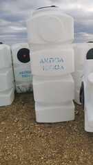 Ёмкость пластиковая пищевая АКПОЛ 1000 л. фигурная вертикальная (79x79x215см;45кг;белый) - арт.555012.16