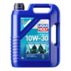 Синтетическое моторное масло для лодок Marine 4T Motor Oil 10W-30 - 5 л