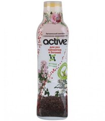 Жидкое удобрение Active (Актив) для роз, хризантем, бегоний 0,5л