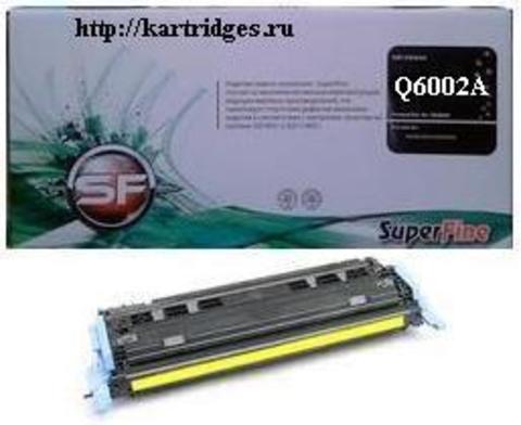 Картридж SuperFine SFR-Q6002A