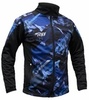 Лыжная разминочная куртка Ray Pro Race WS Blue-Black Print мужская