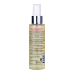 Гидрофильное масло с витаминами А,Е,F Anti-Age Cleansing Oil, 110 мл, ARAVIA Prof