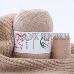 Aurum cashmere 022 (кофе с молоком)