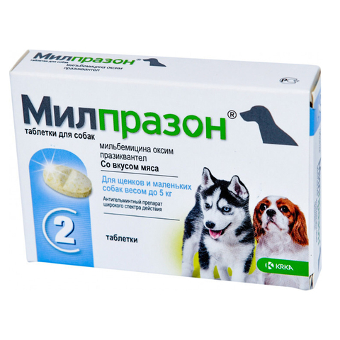 Милпразон для собак до 5 кг 1 ТАБЛЕТКА