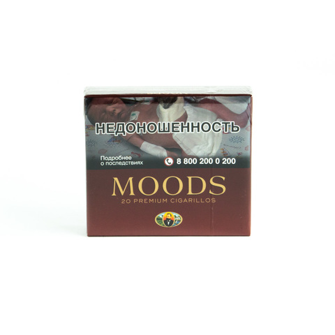 Сигариллы Moods 20 шт