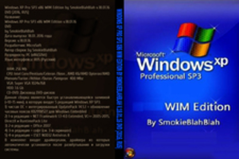 Windows XP Pro SP3 x86 WIM Edition by SmokieBlahBlah v.18.01.16 DVD [2016, RUS]