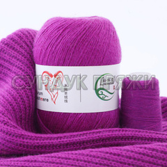 Aurum cashmere 023 (фиолетовый)