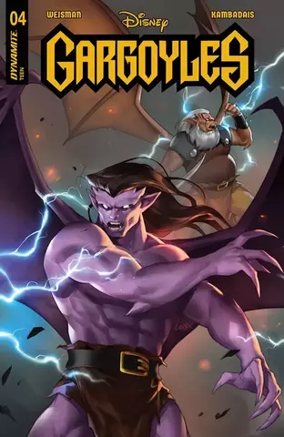 Gargoyles Vol 3 #4 (Cover D)