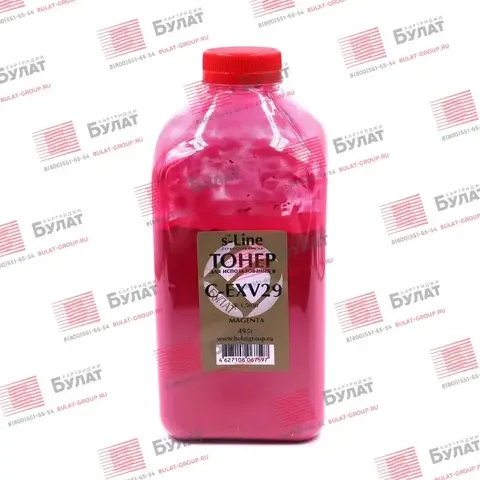 Тонер БУЛАТ s-Line для C-EXV29M для Canon iR C5030 (Пурпурный, банка 495 г)