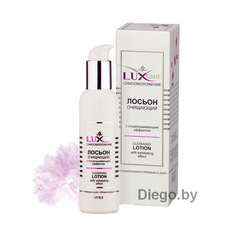 Лосьон очищающий с отшелушивающим эффектом  ( без коробки ) ,  145 мл ( LuxCare Самоомоложение )