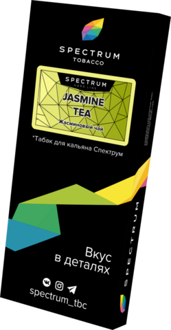 Табак Spectrum Hard Line Jasmine Tea (Жасминовый Чай) 40г