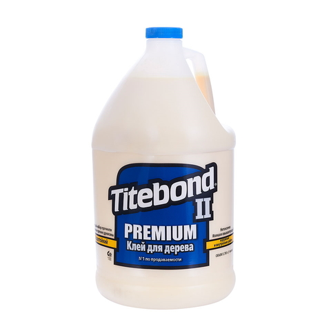 Titebond Premium II Wood Glue клей столярный влагостойкий  3,78 л