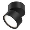 Потолочный светильник Technical Onda C024CL-L12B3K